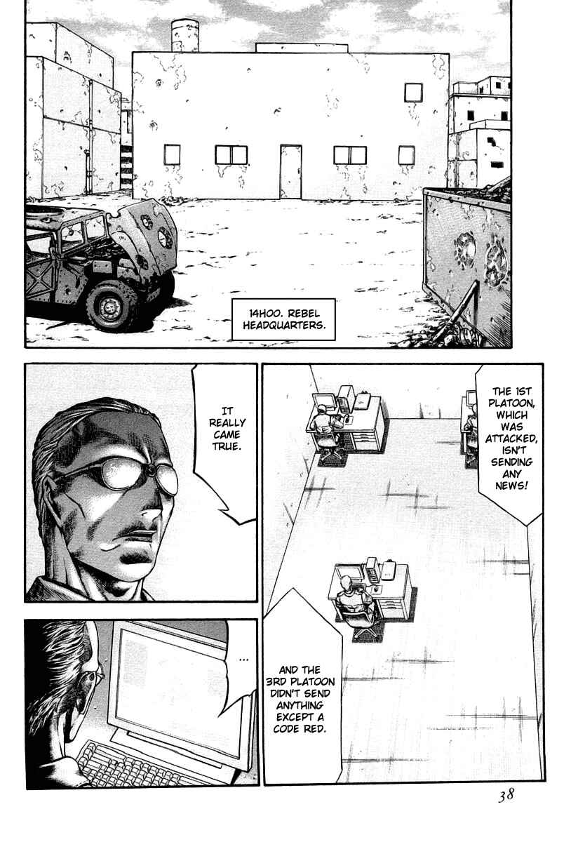 Page 40 Chapter 25 Red Eyes