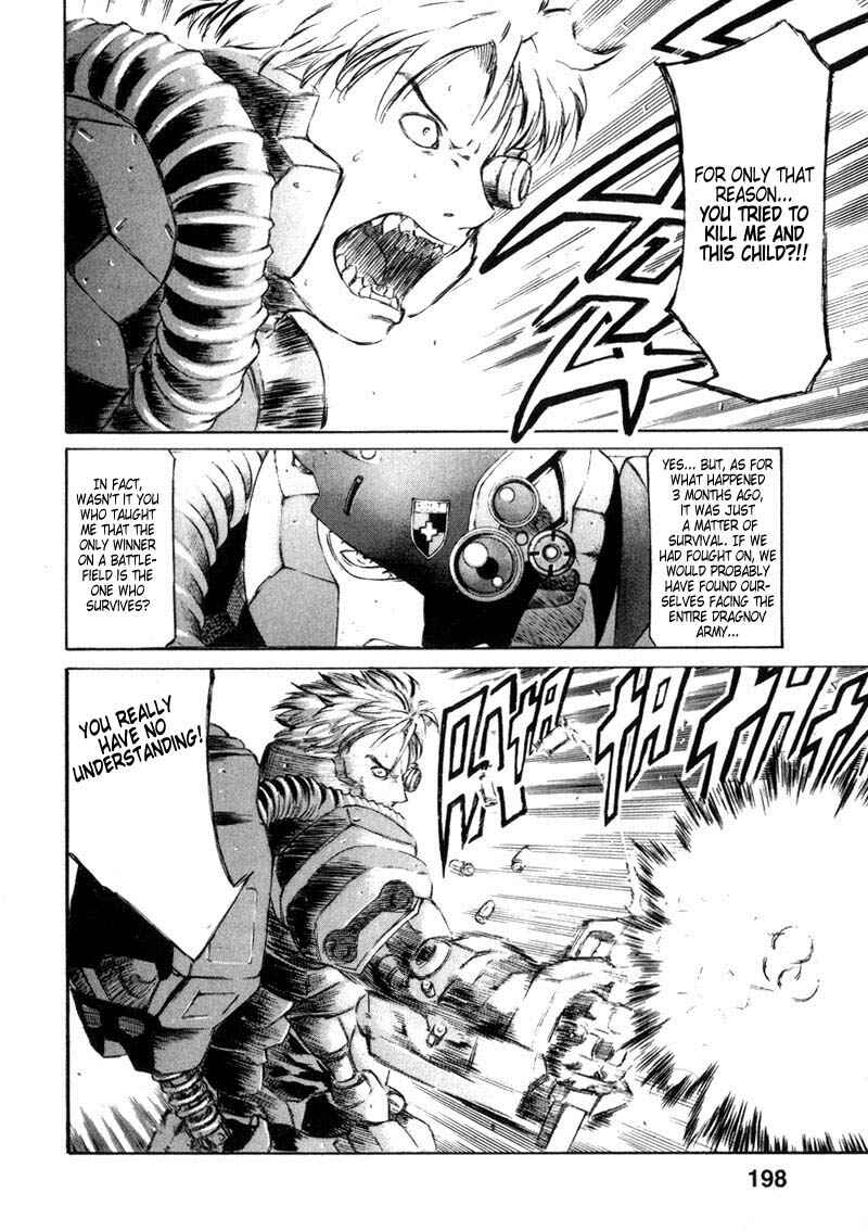 Page 49 Chapter 3 Red Eyes