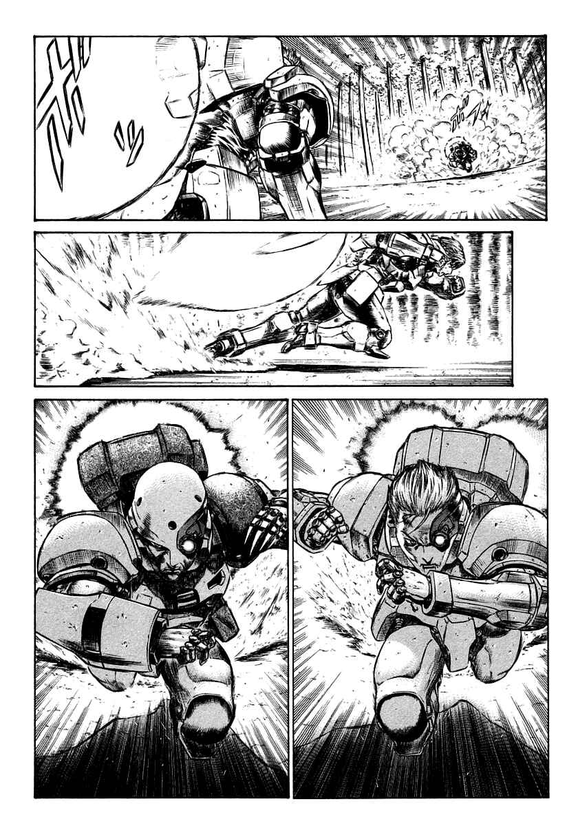Page 10 Chapter 32 Red Eyes