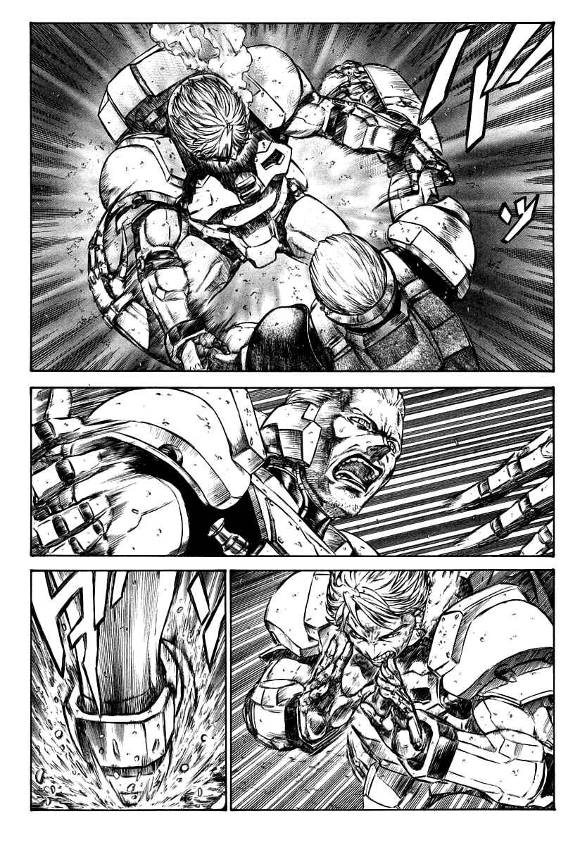 Page 21 Chapter 32 Red Eyes