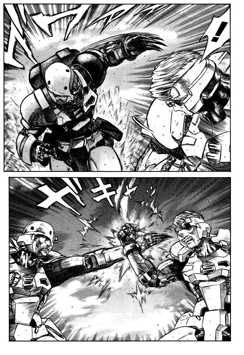 Page 5 Chapter 32 Red Eyes