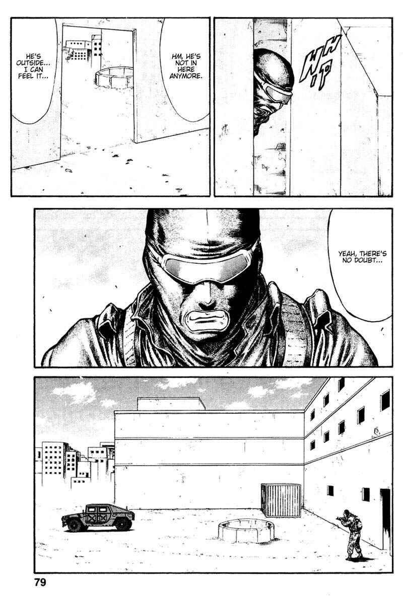 Page 24 Chapter 22 Red Eyes
