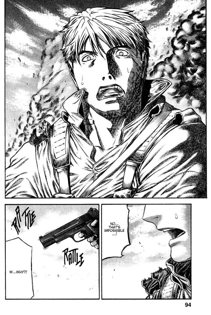 Page 39 Chapter 22 Red Eyes