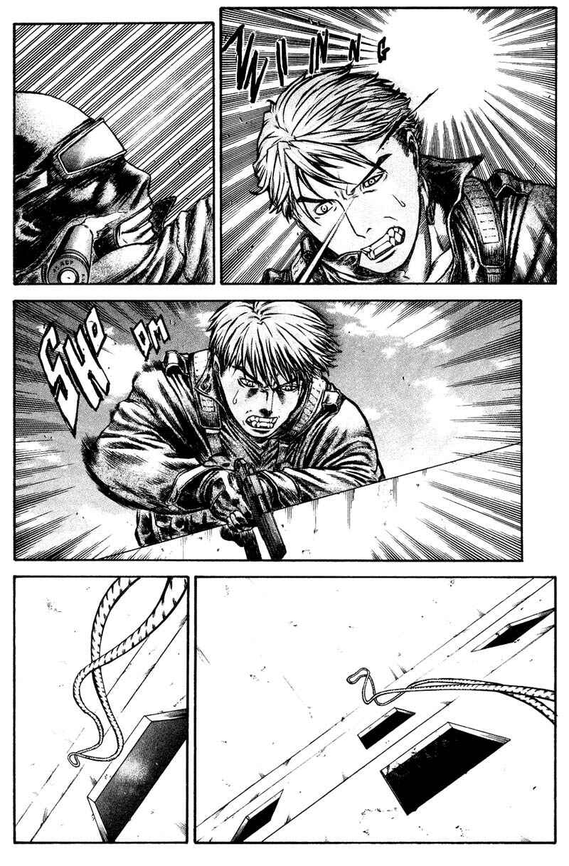 Page 7 Chapter 22 Red Eyes