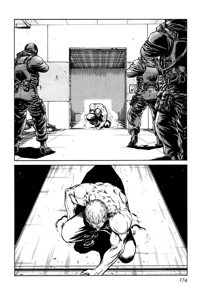 Page 14 Chapter 38 Red Eyes