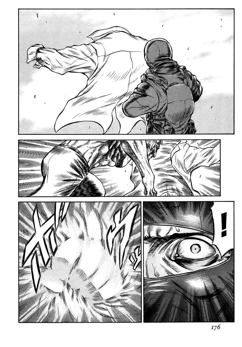 Page 16 Chapter 38 Red Eyes