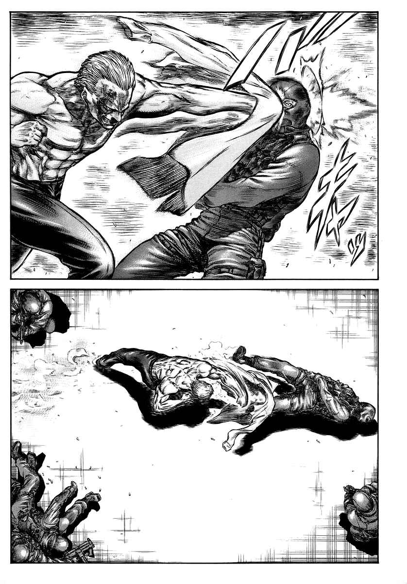 Page 17 Chapter 38 Red Eyes