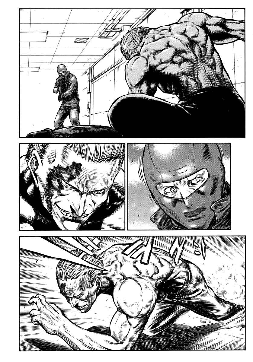 Page 21 Chapter 38 Red Eyes