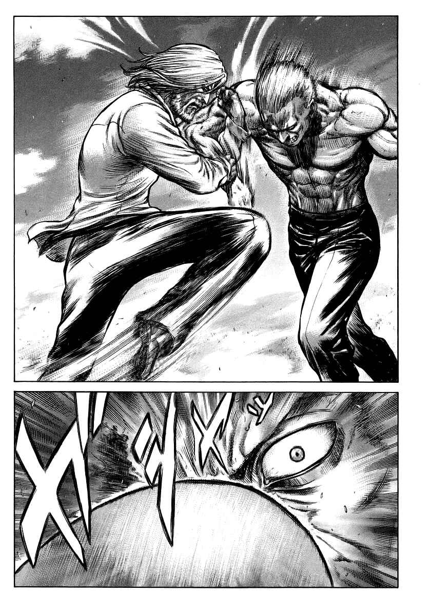 Page 28 Chapter 38 Red Eyes