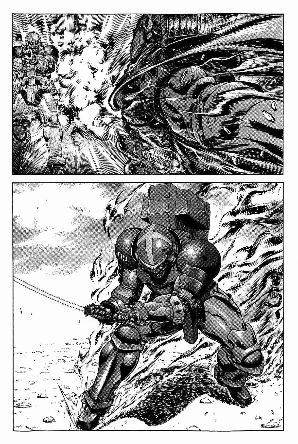 Page 4 Chapter 64 Red Eyes