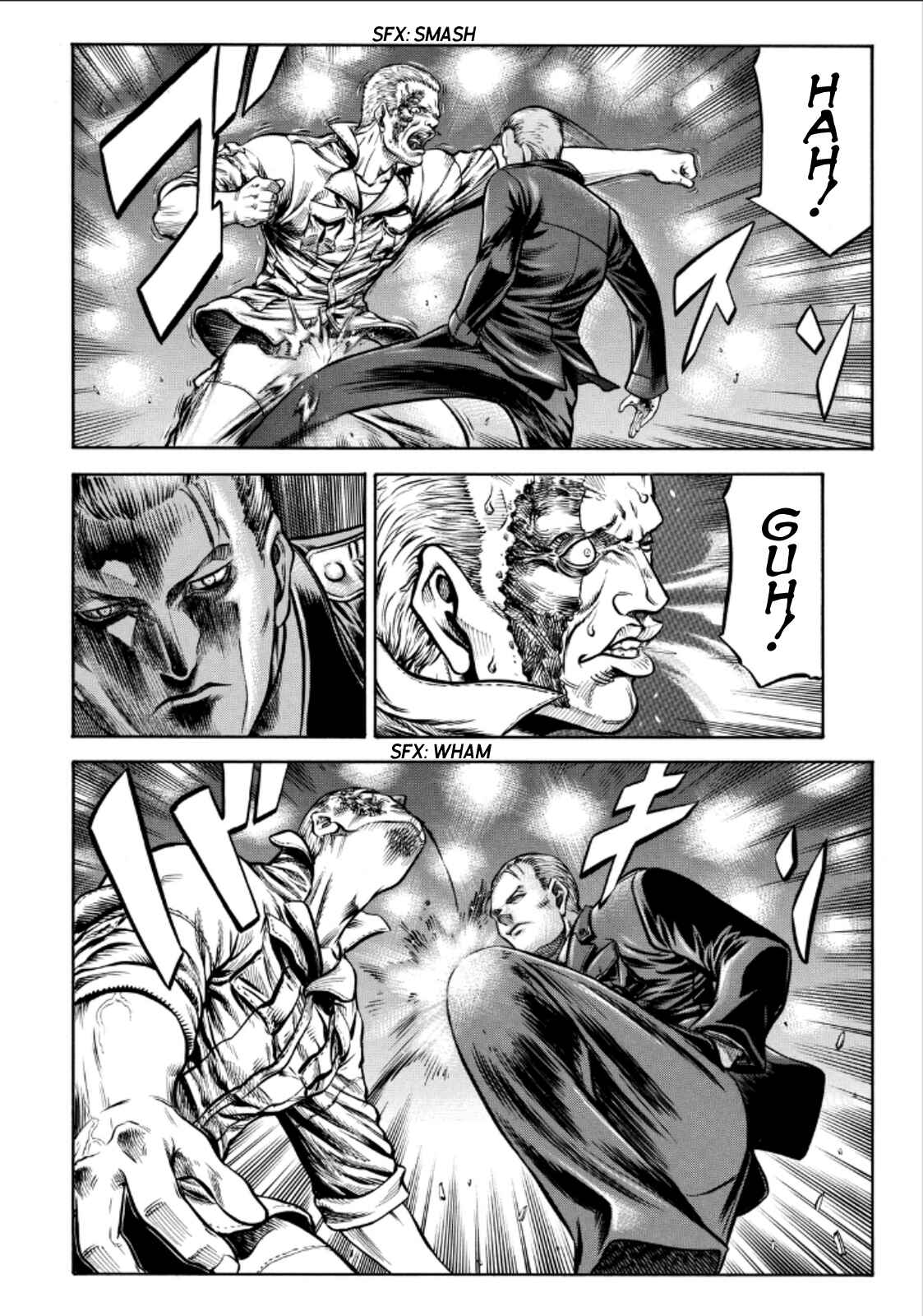 Page 14 Chapter 74 Red Eyes