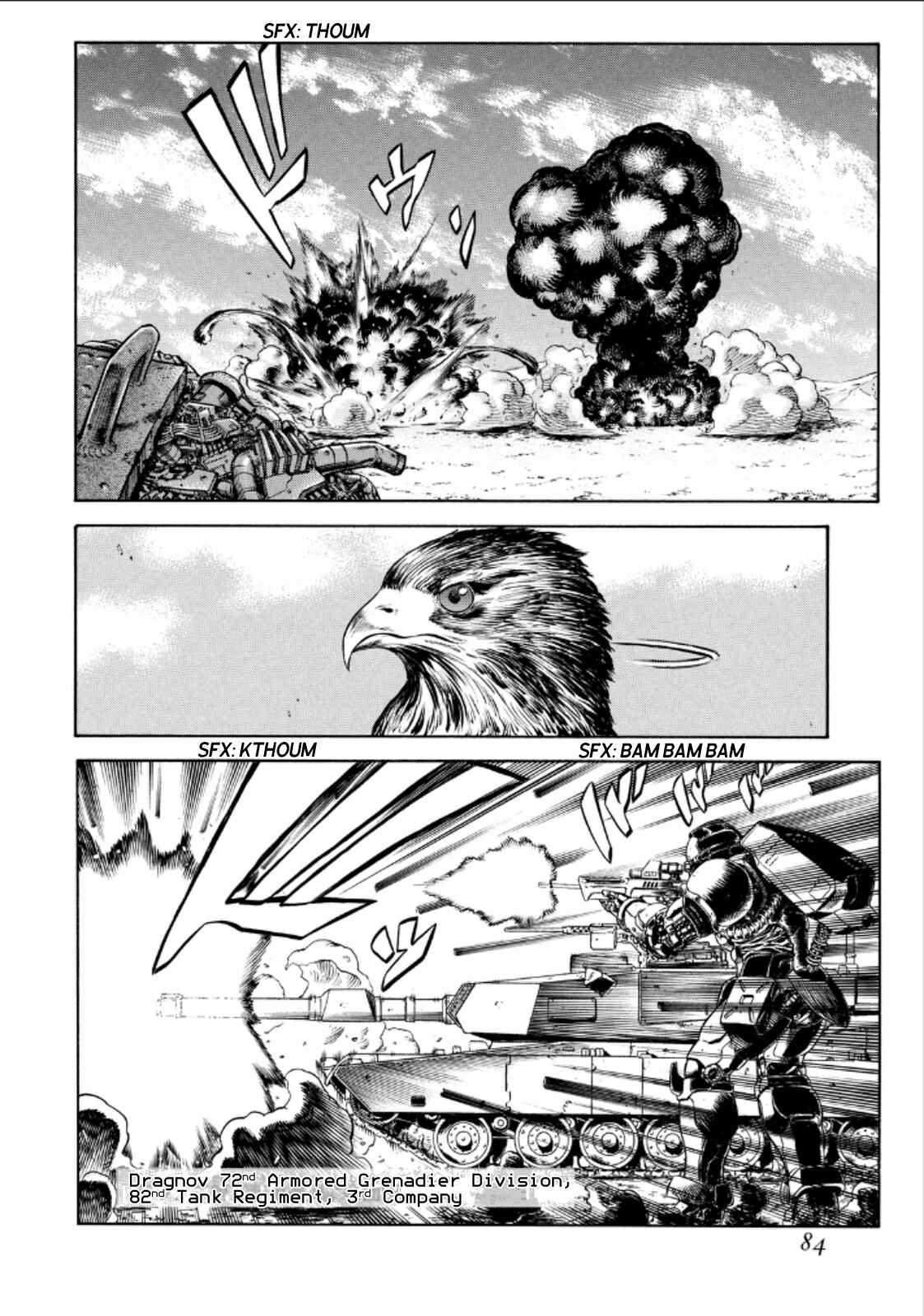 Page 19 Chapter 74 Red Eyes