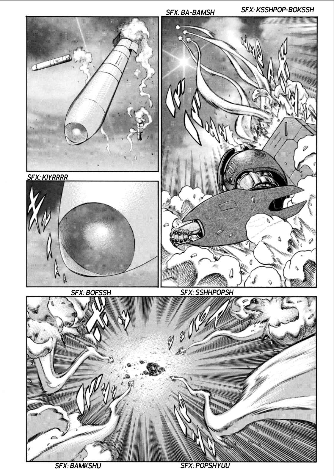 Page 33 Chapter 74 Red Eyes
