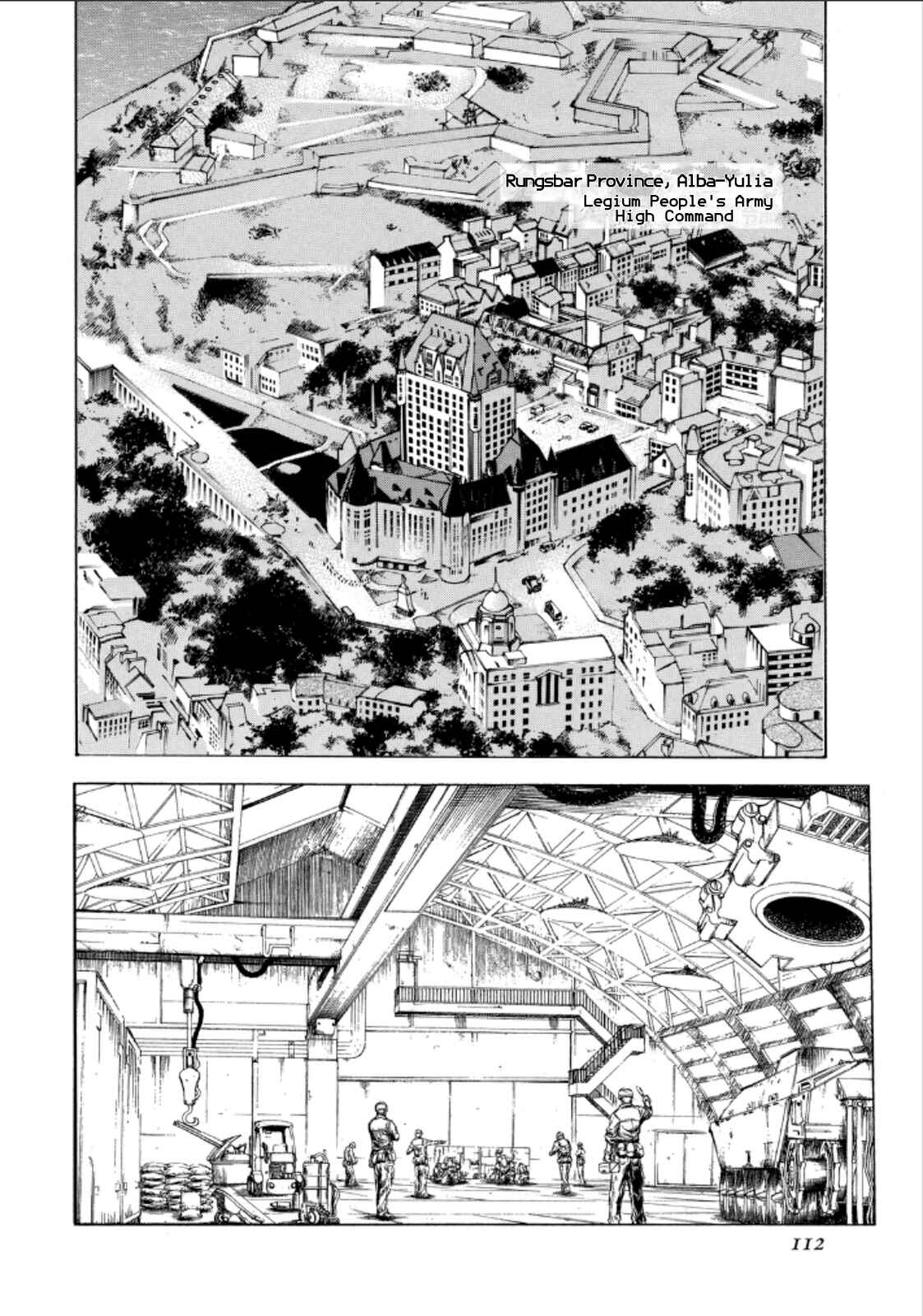 Page 47 Chapter 74 Red Eyes