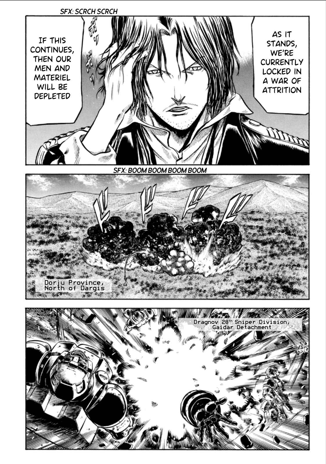 Page 55 Chapter 74 Red Eyes