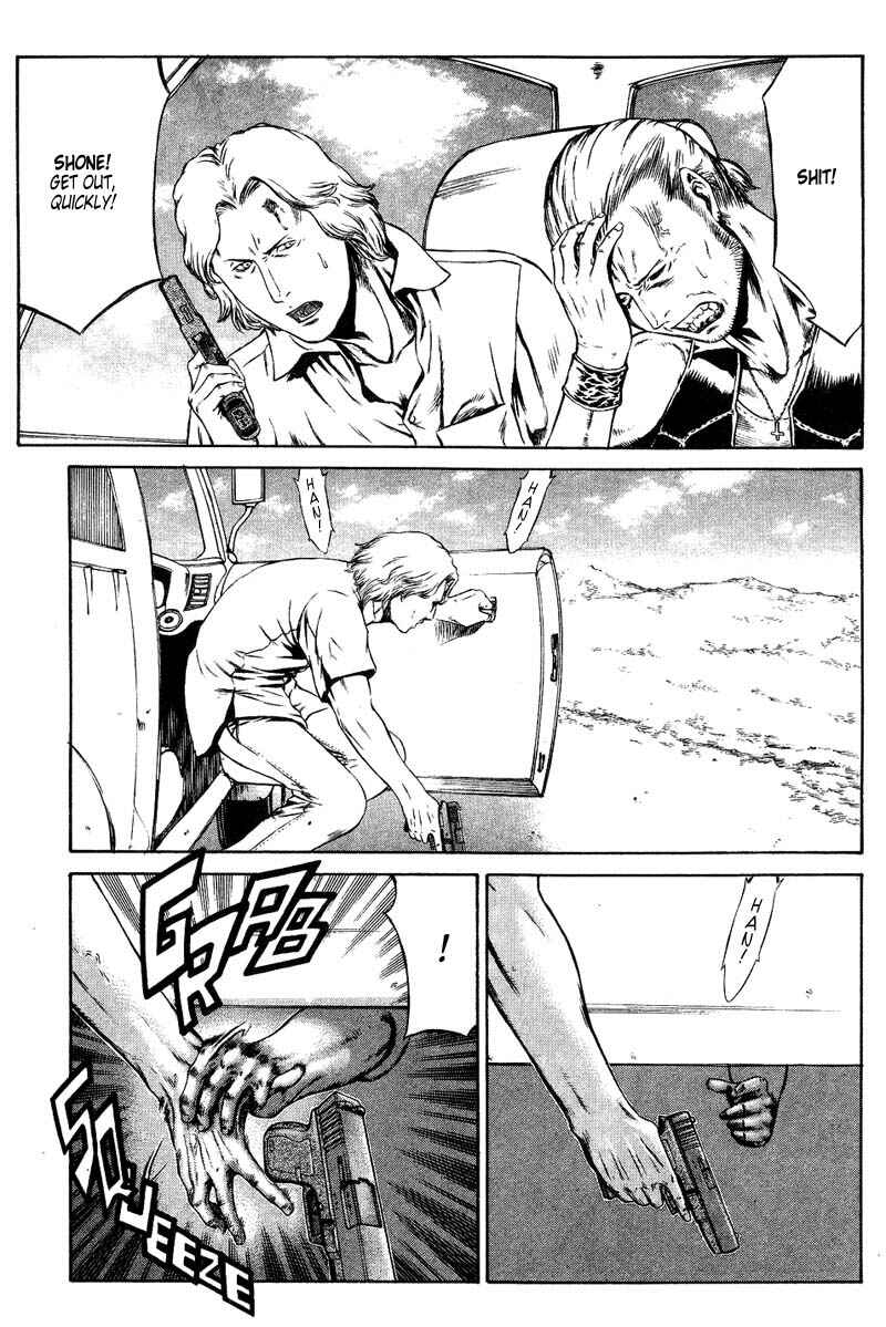 Page 14 Chapter 18 Red Eyes