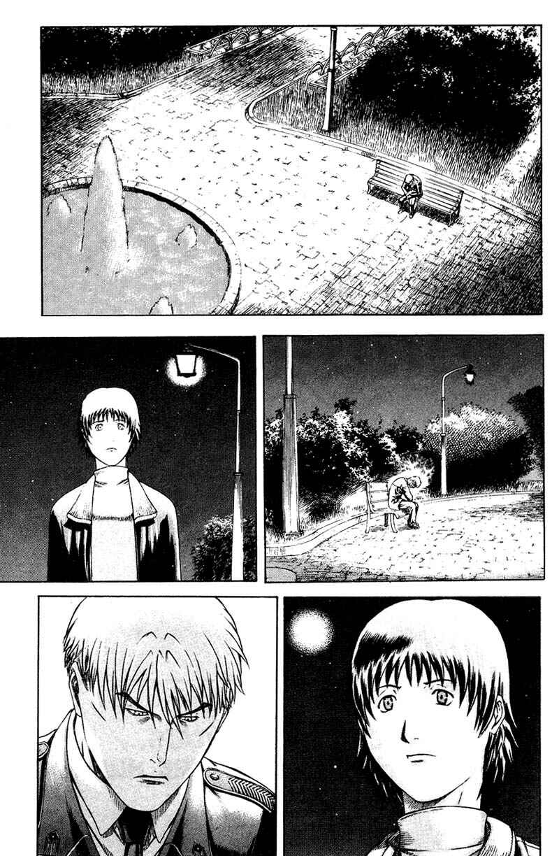 Page 2 Chapter 18 Red Eyes