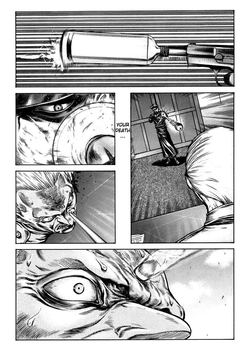 Page 18 Chapter 36 Red Eyes