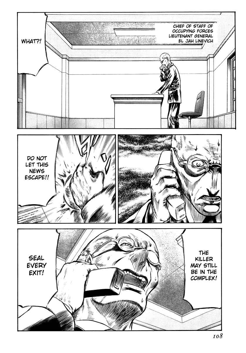 Page 22 Chapter 36 Red Eyes