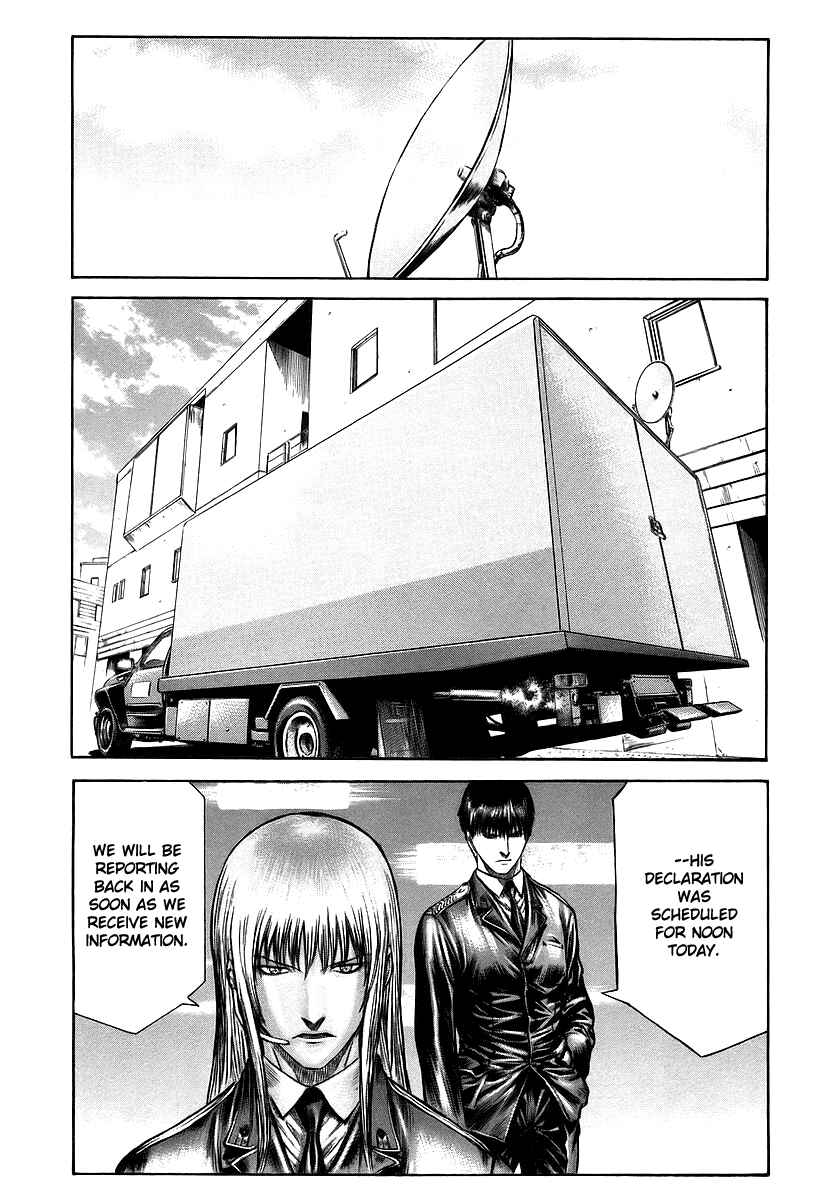 Page 33 Chapter 36 Red Eyes