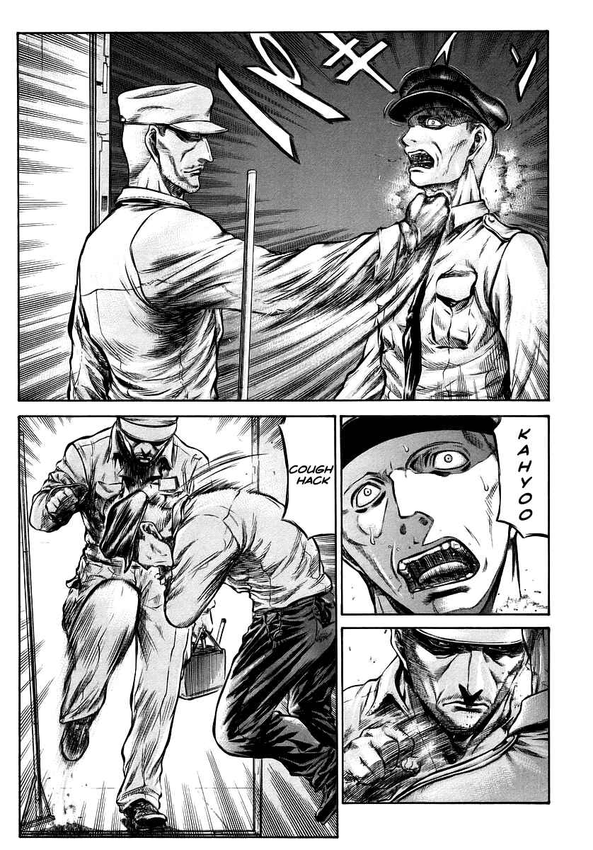 Page 13 Chapter 35 Red Eyes