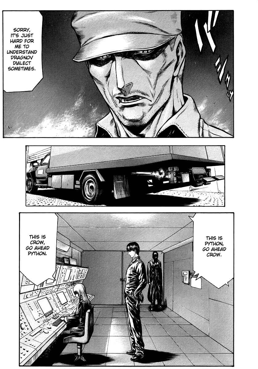 Page 15 Chapter 35 Red Eyes