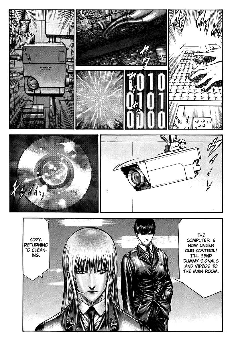 Page 17 Chapter 35 Red Eyes