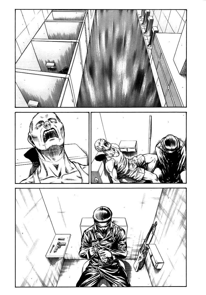 Page 30 Chapter 35 Red Eyes