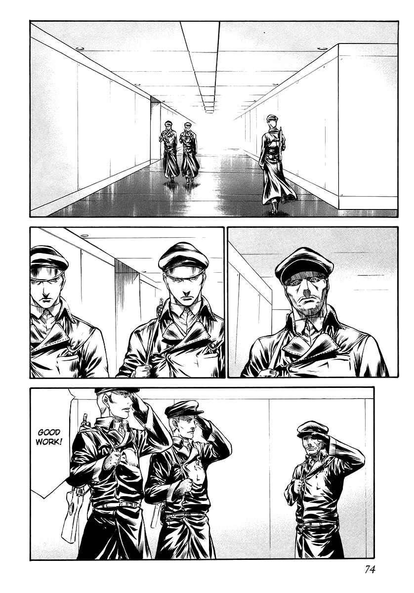 Page 32 Chapter 35 Red Eyes
