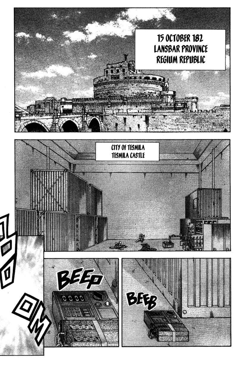 Page 10 Chapter 17 Red Eyes