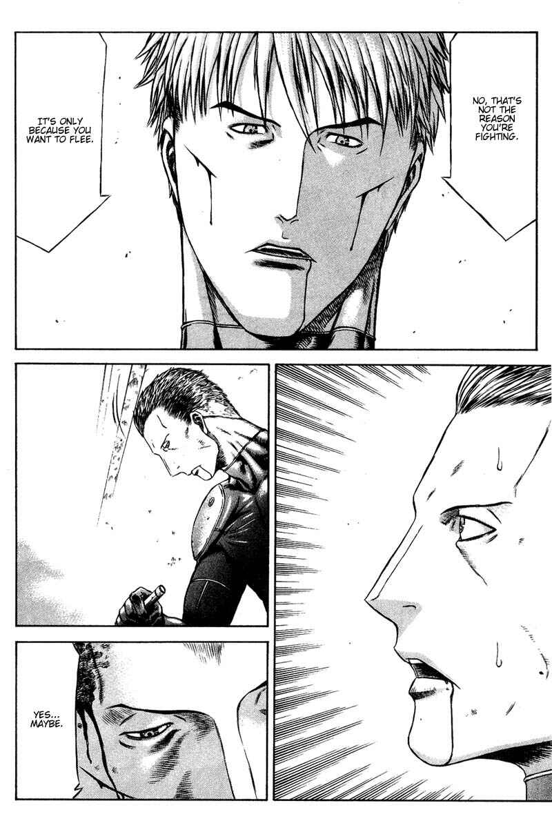 Page 21 Chapter 17 Red Eyes