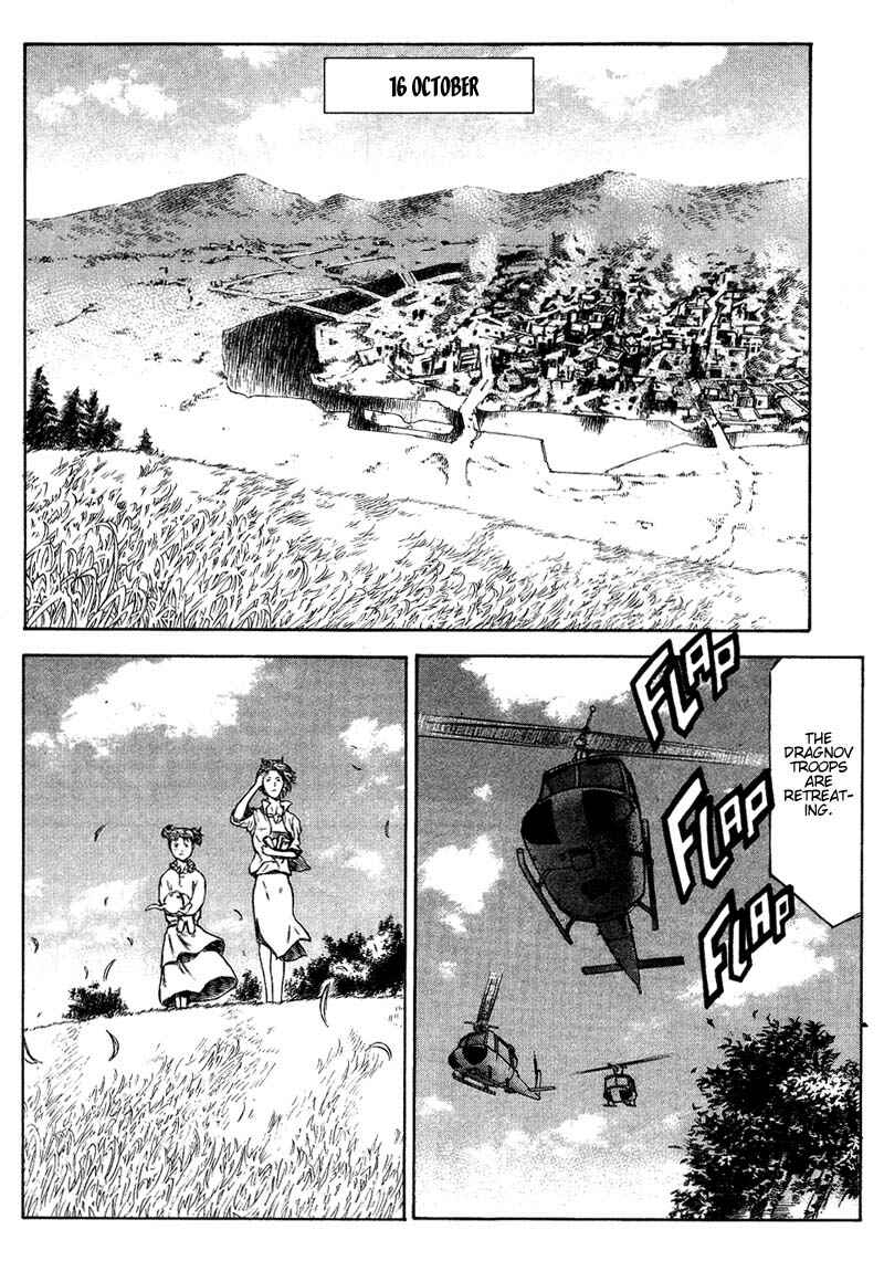 Page 29 Chapter 17 Red Eyes