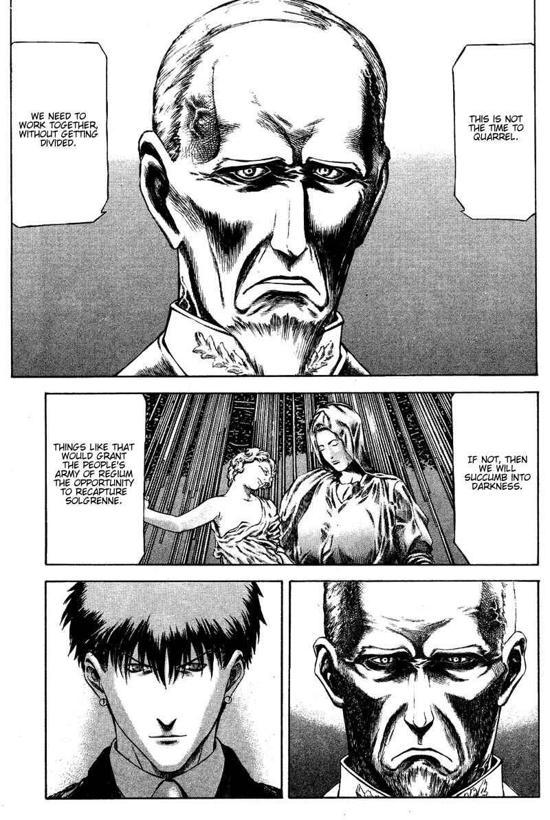 Page 40 Chapter 17 Red Eyes