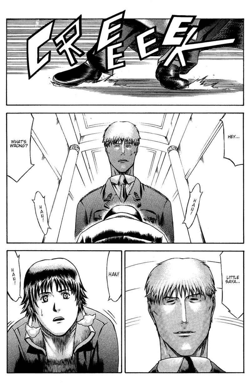 Page 42 Chapter 17 Red Eyes