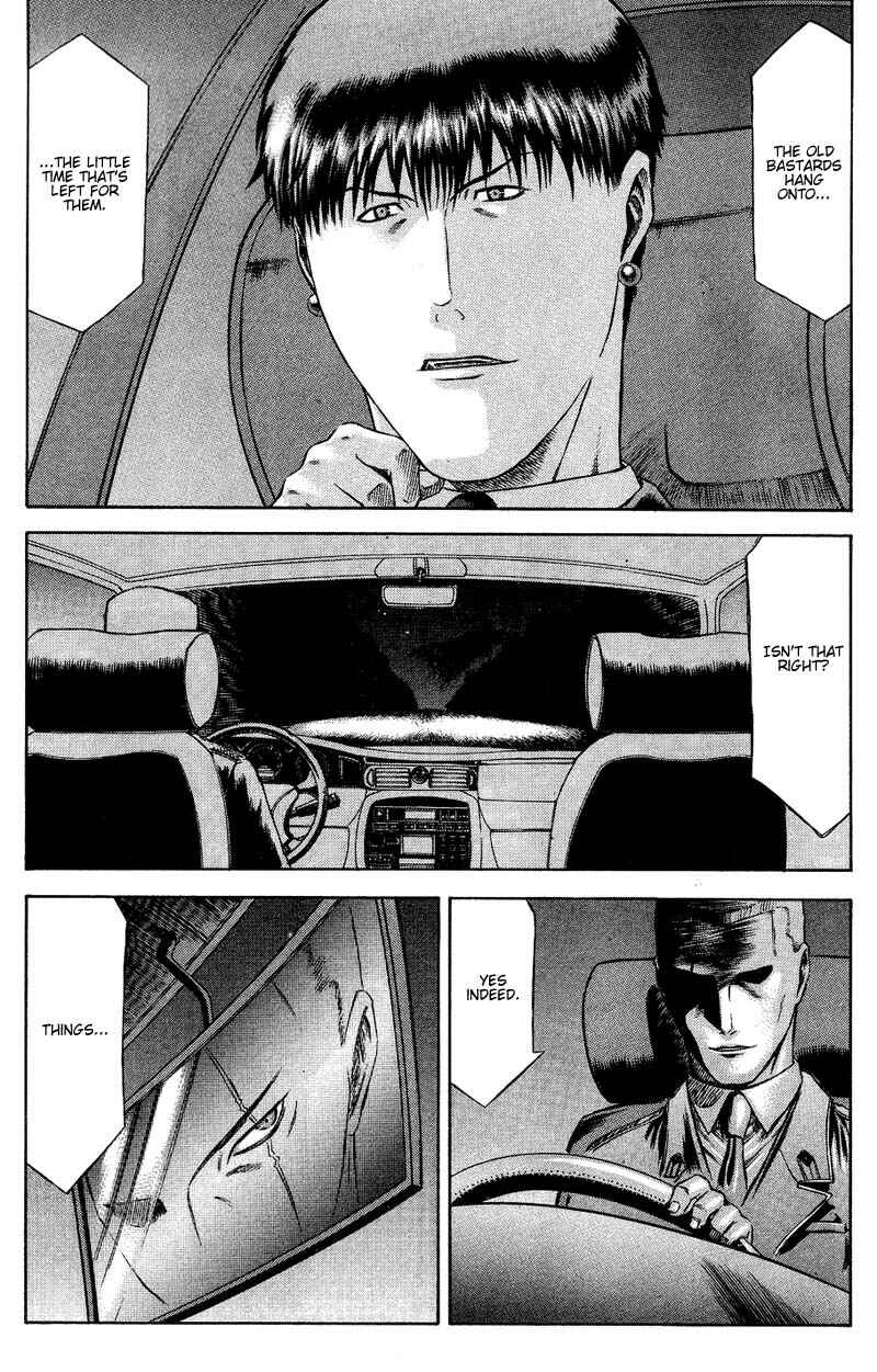 Page 49 Chapter 17 Red Eyes