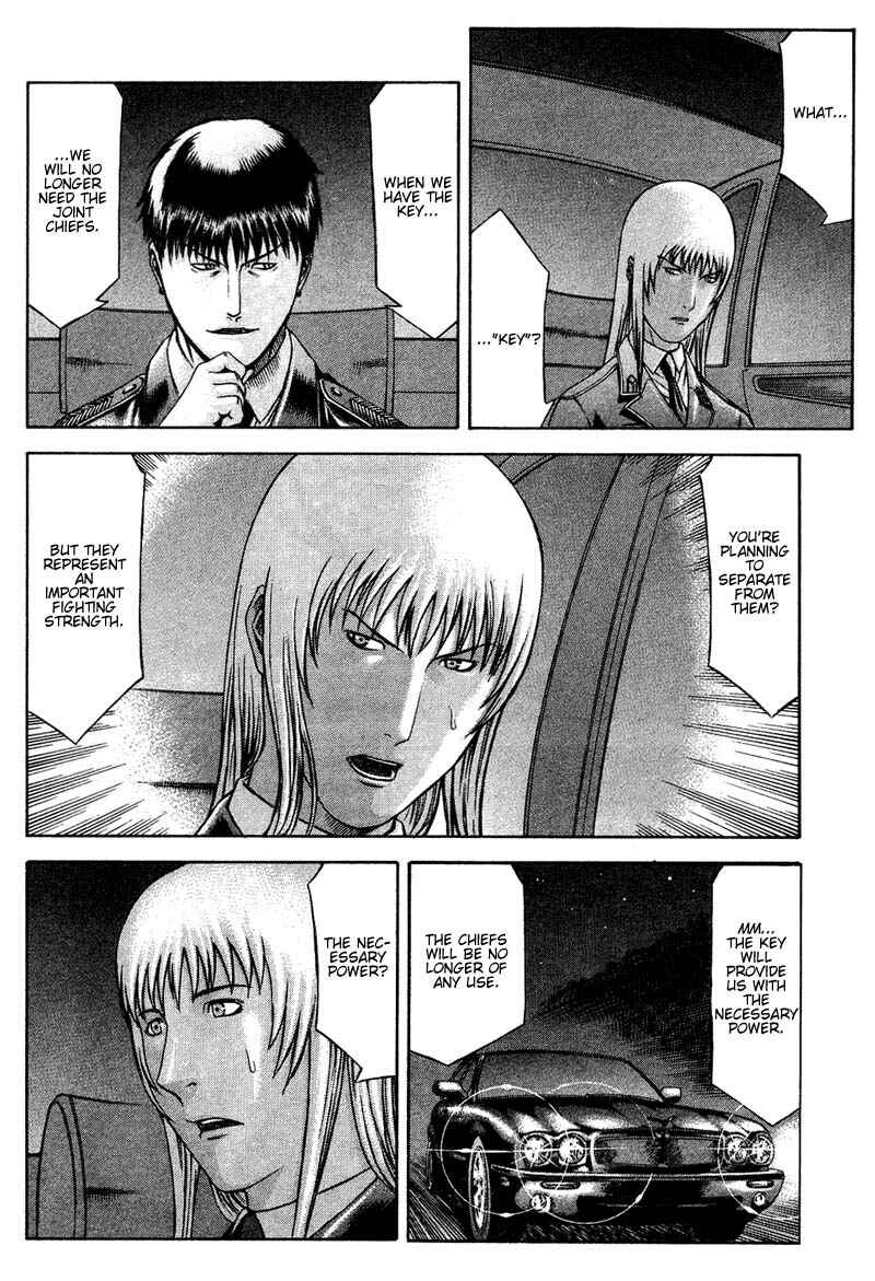 Page 51 Chapter 17 Red Eyes