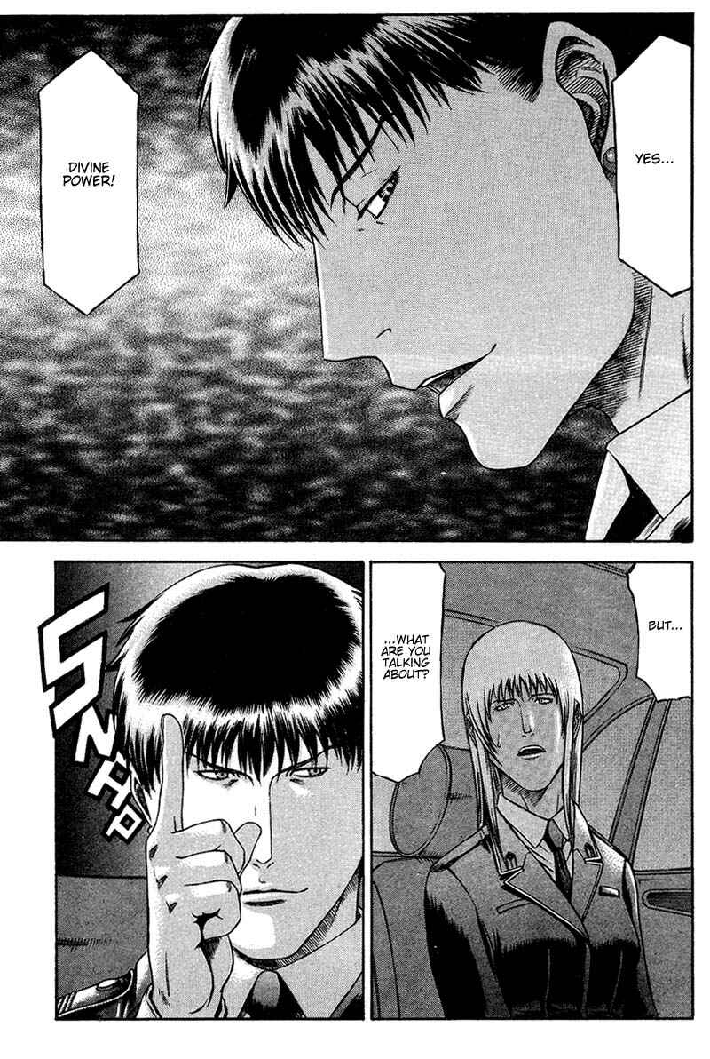 Page 52 Chapter 17 Red Eyes