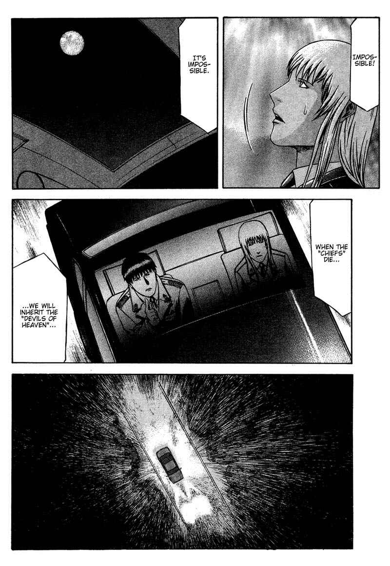 Page 53 Chapter 17 Red Eyes