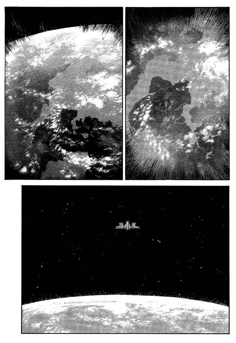 Page 54 Chapter 17 Red Eyes