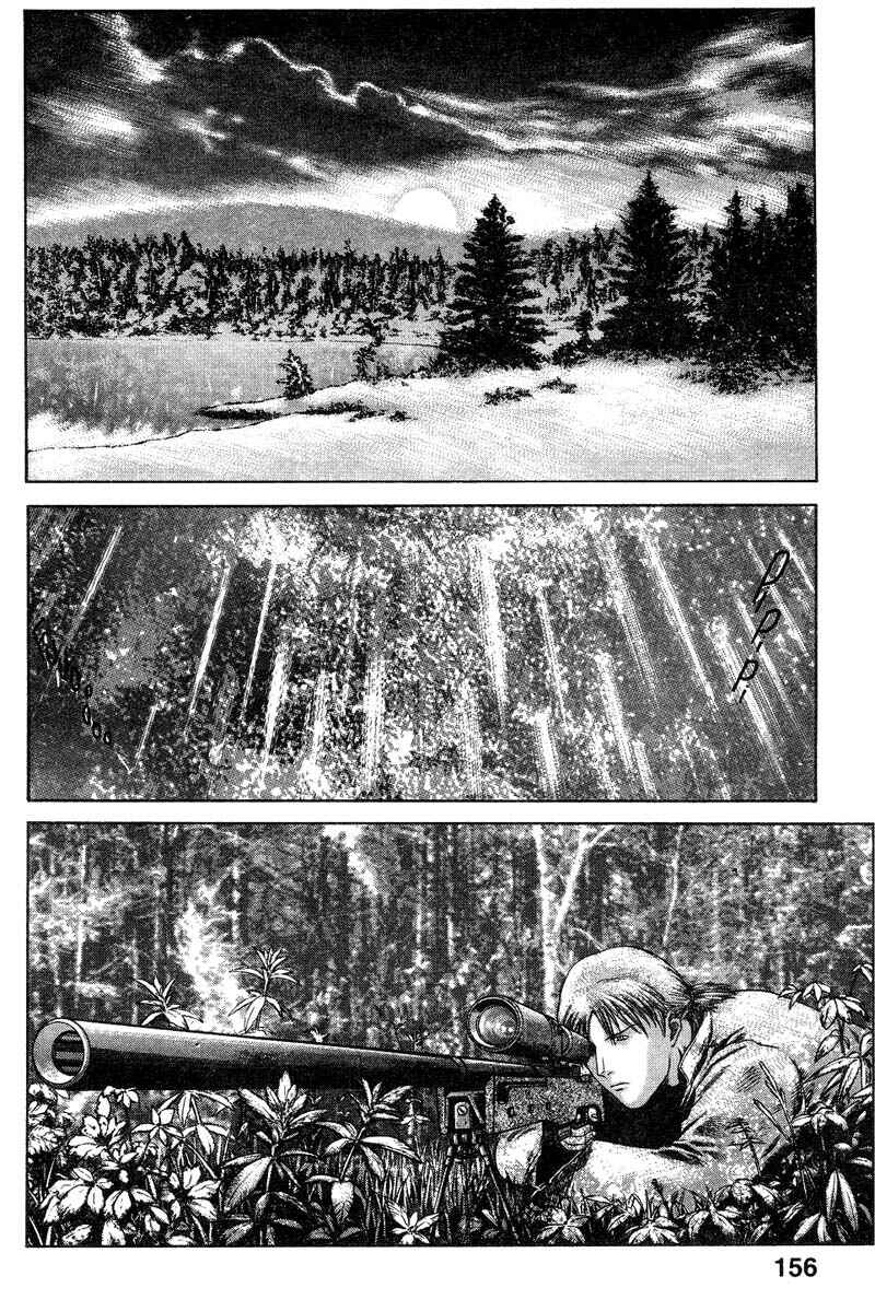 Page 31 Chapter 9 Red Eyes