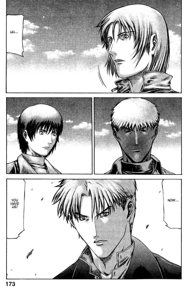 Page 48 Chapter 9 Red Eyes