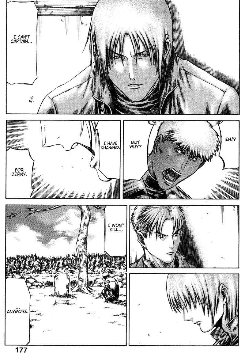 Page 52 Chapter 9 Red Eyes