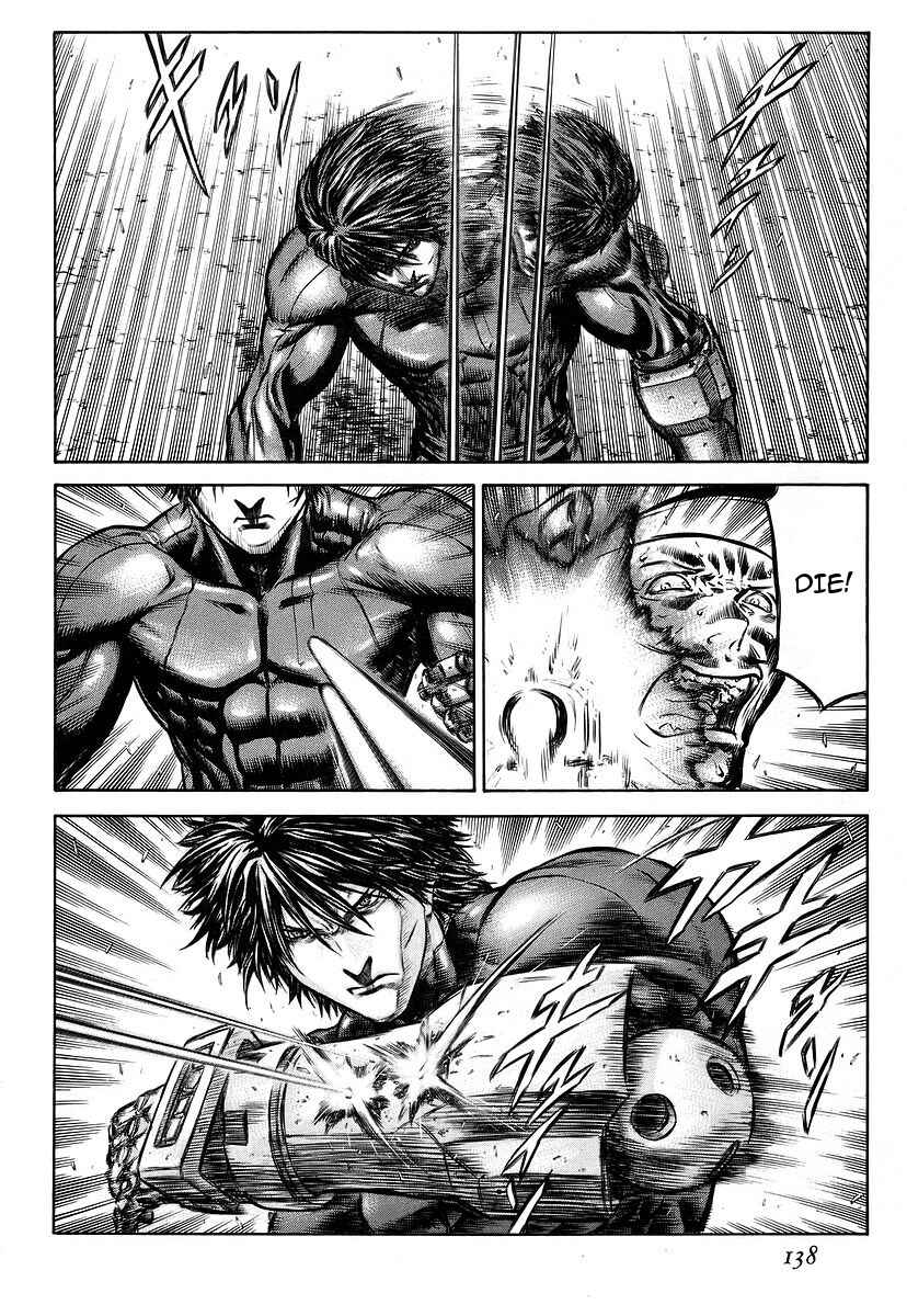 Page 17 Chapter 42 Red Eyes