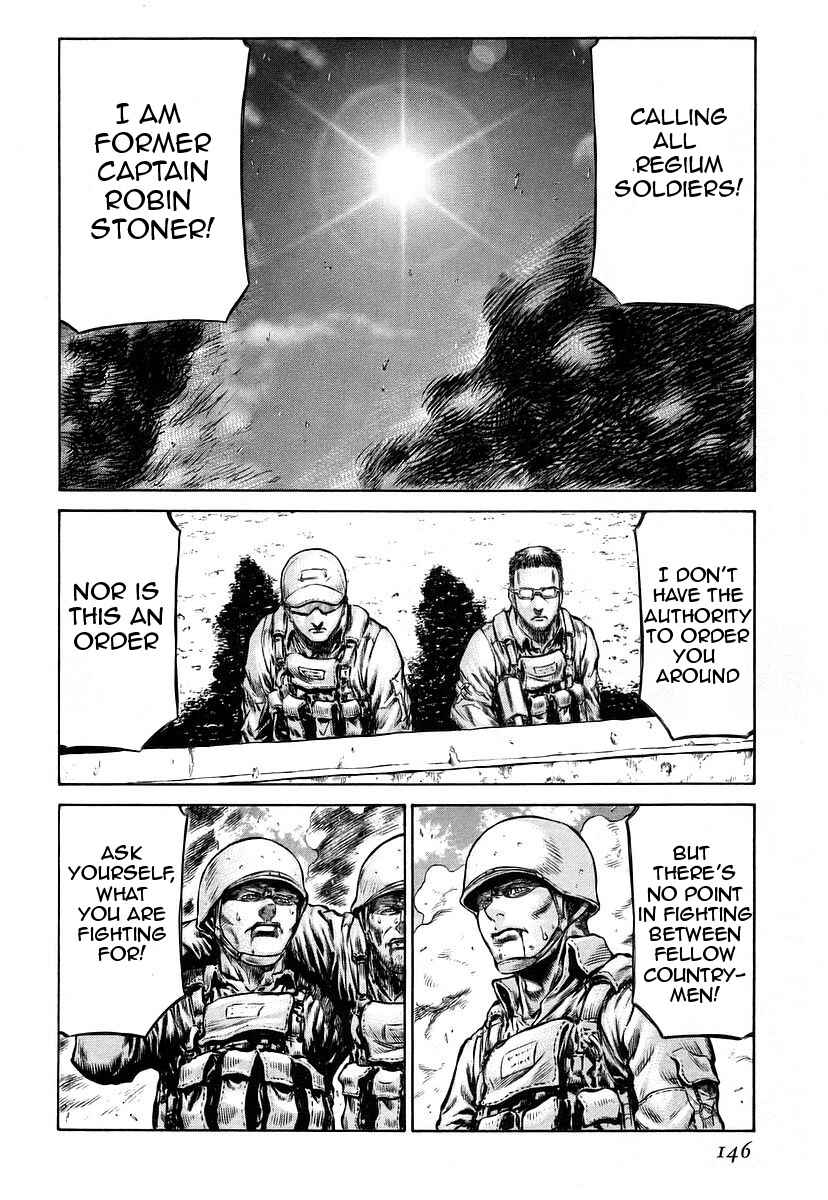 Page 25 Chapter 42 Red Eyes