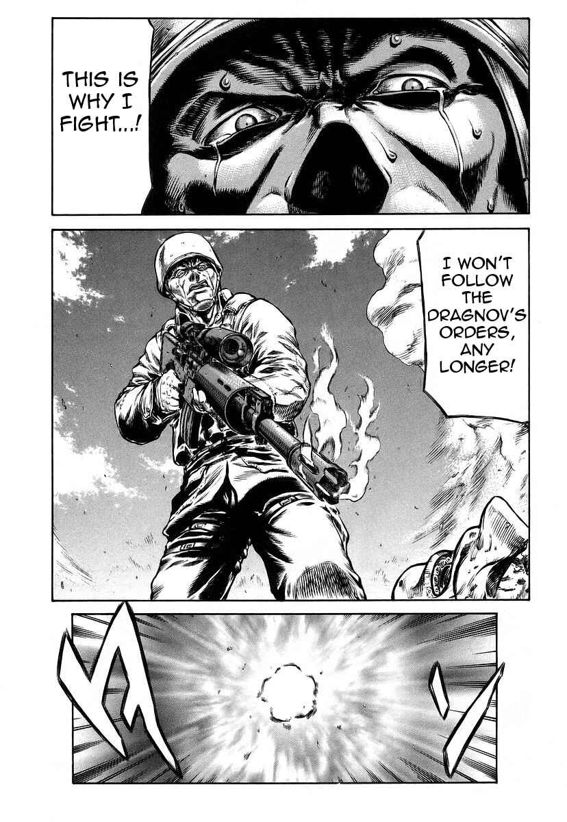 Page 32 Chapter 42 Red Eyes
