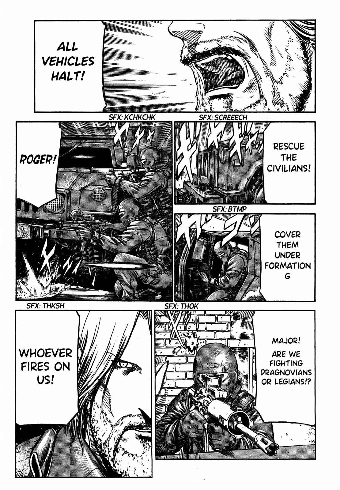 Page 17 Chapter 58 Red Eyes