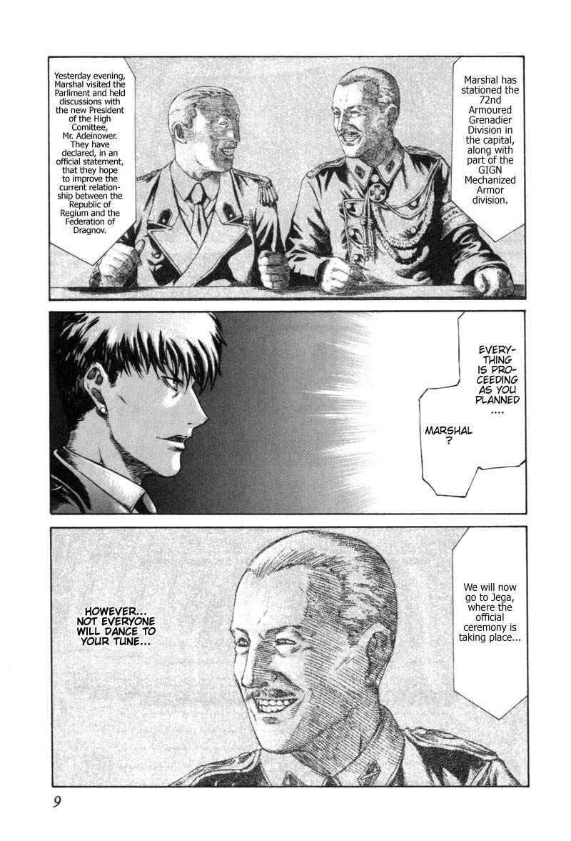 Page 12 Chapter 4 Red Eyes