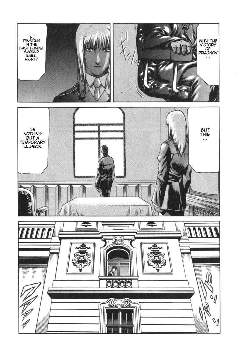 Page 13 Chapter 4 Red Eyes