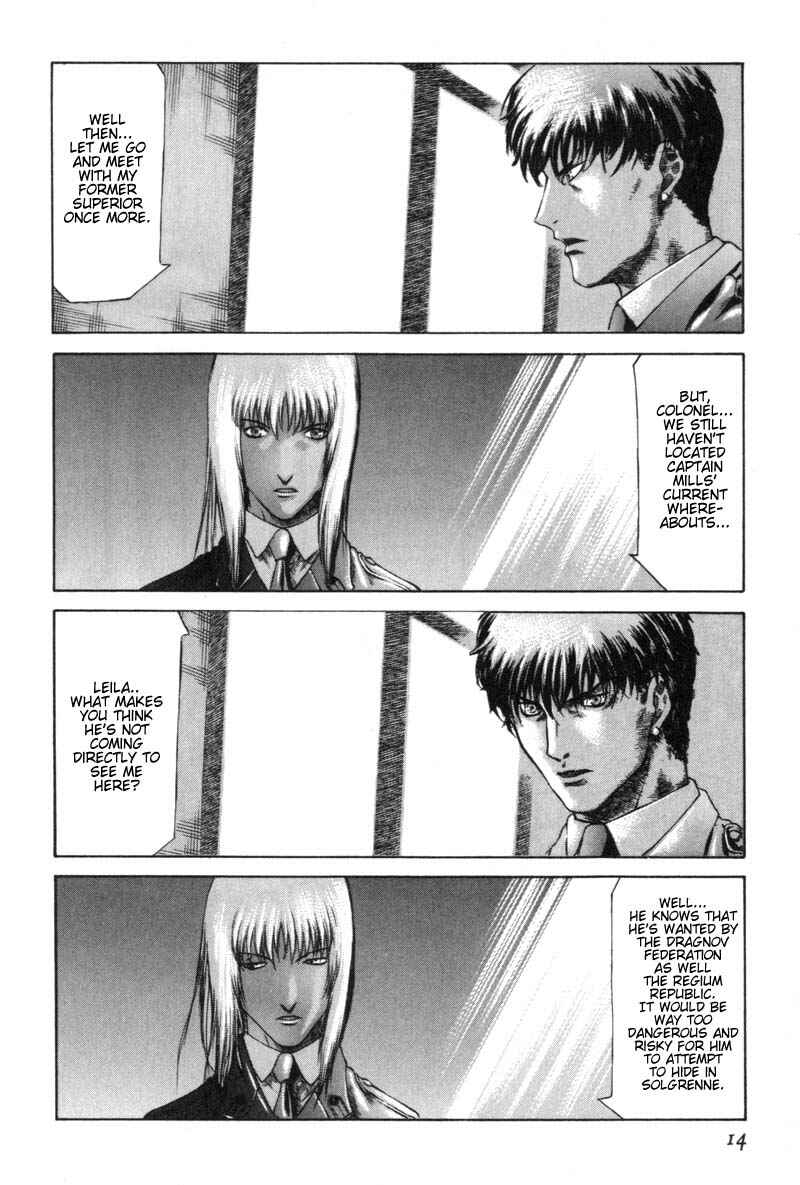 Page 16 Chapter 4 Red Eyes