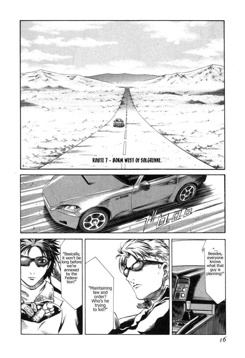 Page 18 Chapter 4 Red Eyes